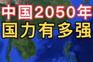 乌度卡：热火在球商方面甩开我们很远 申京本可以打得更简单